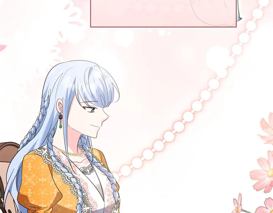 《伯爵大人夜未眠》第53话 知道真相后… 第138页