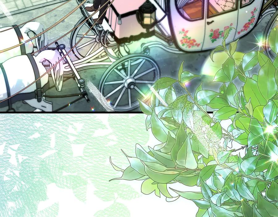 《伯爵大人夜未眠》第53话 知道真相后… 第12页