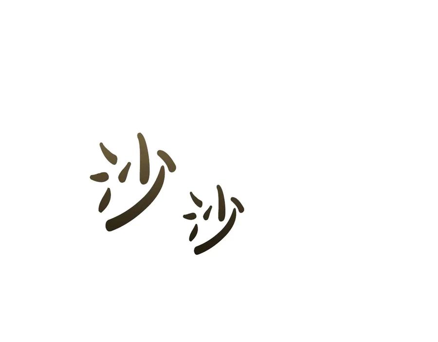 《伯爵大人夜未眠》第53话 知道真相后… 第127页