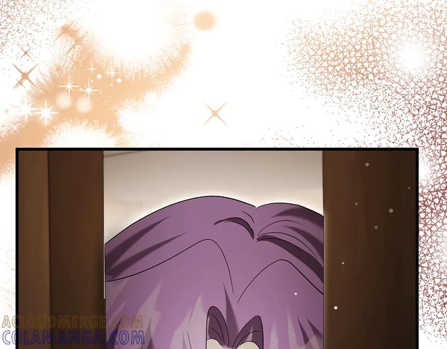 《伯爵大人夜未眠》第53话 知道真相后… 第53页