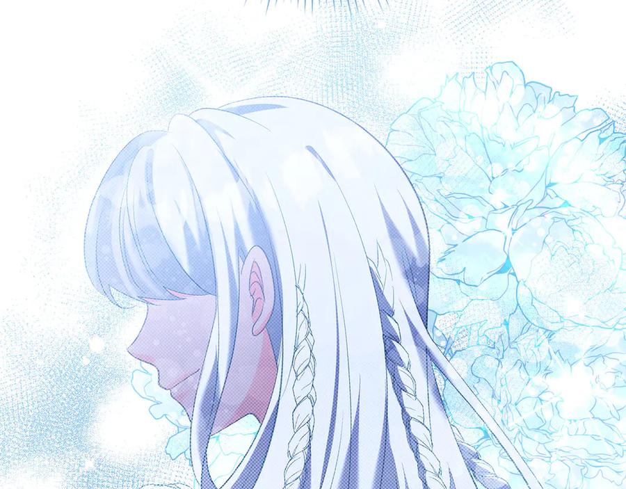 《伯爵大人夜未眠》第53话 知道真相后… 第131页