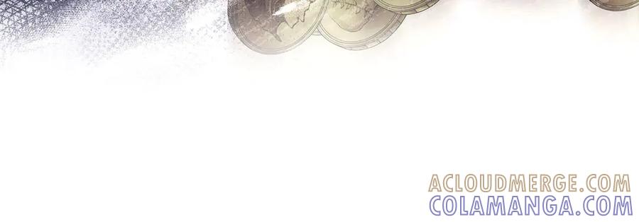 《伯爵大人夜未眠》第53话 知道真相后… 第181页