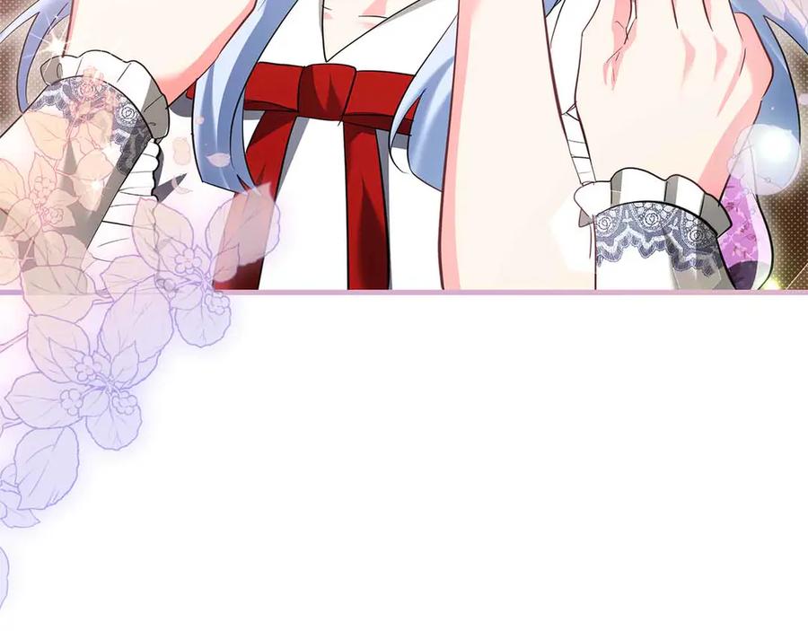 《伯爵大人夜未眠》第54话 各自隐瞒的秘密 第95页