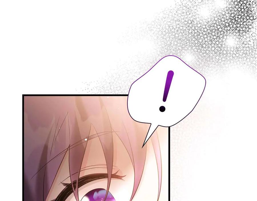 《伯爵大人夜未眠》第54话 各自隐瞒的秘密 第63页