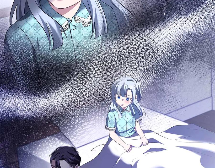 《伯爵大人夜未眠》第54话 各自隐瞒的秘密 第79页