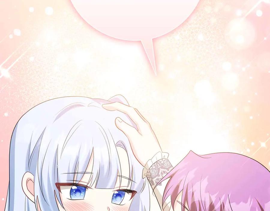《伯爵大人夜未眠》第54话 各自隐瞒的秘密 第103页