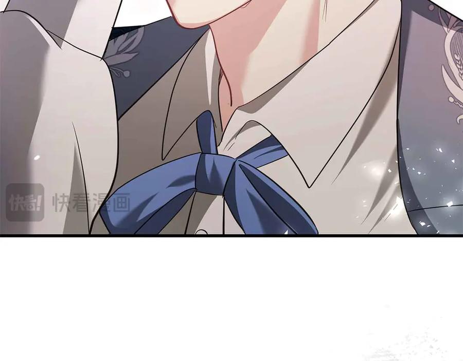 《伯爵大人夜未眠》第54话 各自隐瞒的秘密 第175页