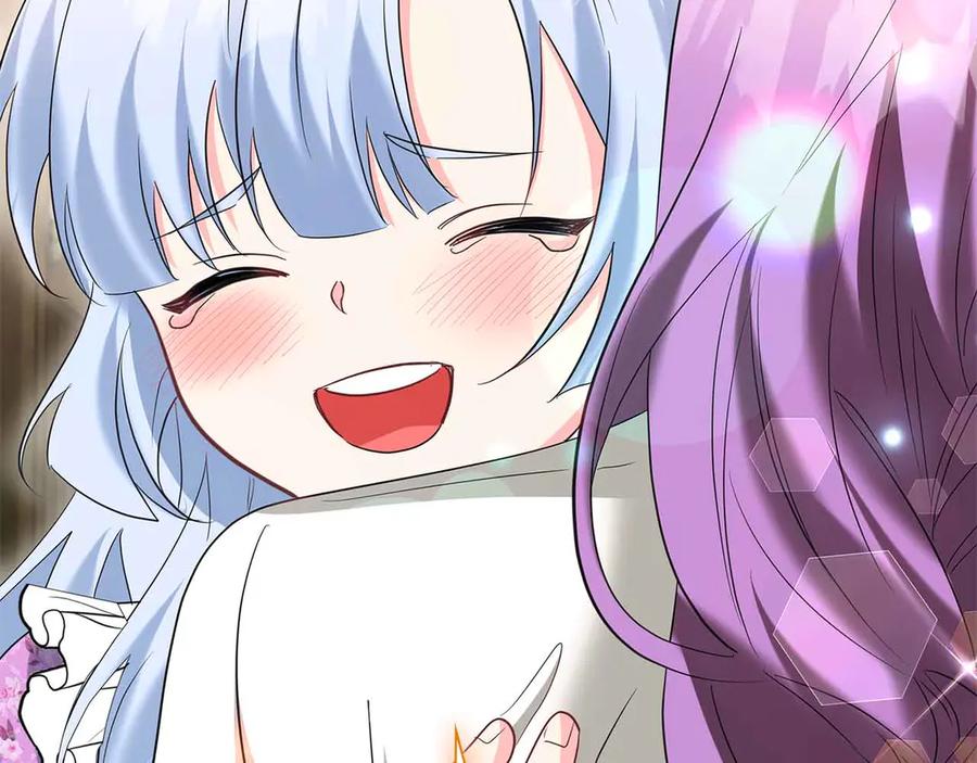 《伯爵大人夜未眠》第54话 各自隐瞒的秘密 第86页