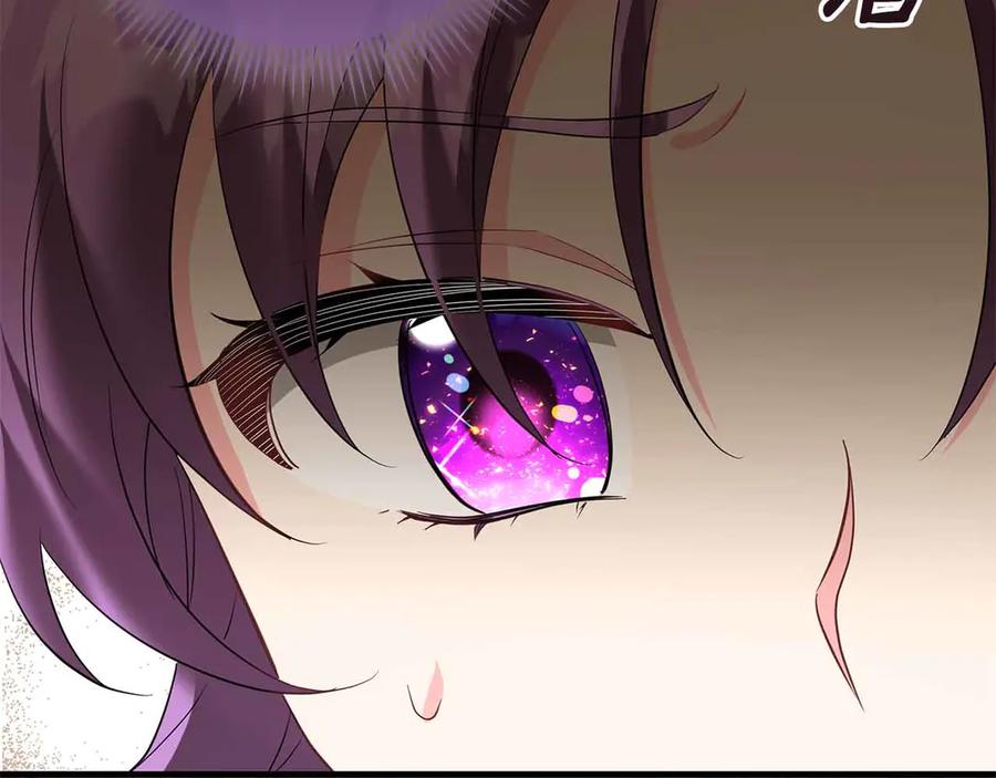 《伯爵大人夜未眠》第54话 各自隐瞒的秘密 第120页