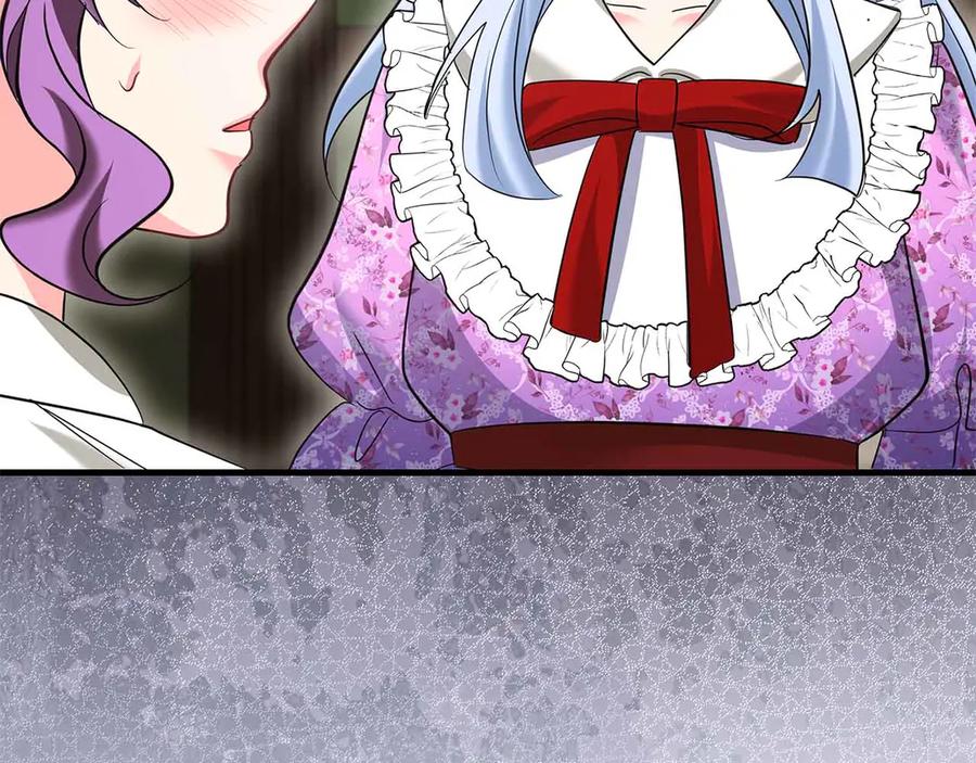 《伯爵大人夜未眠》第54话 各自隐瞒的秘密 第11页