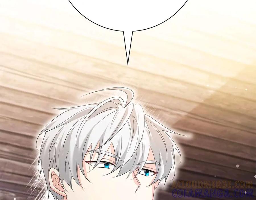 《伯爵大人夜未眠》第54话 各自隐瞒的秘密 第201页