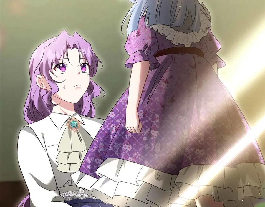 《伯爵大人夜未眠》第54话 各自隐瞒的秘密 第46页
