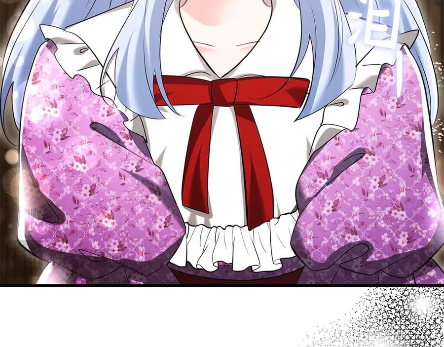《伯爵大人夜未眠》第54话 各自隐瞒的秘密 第62页