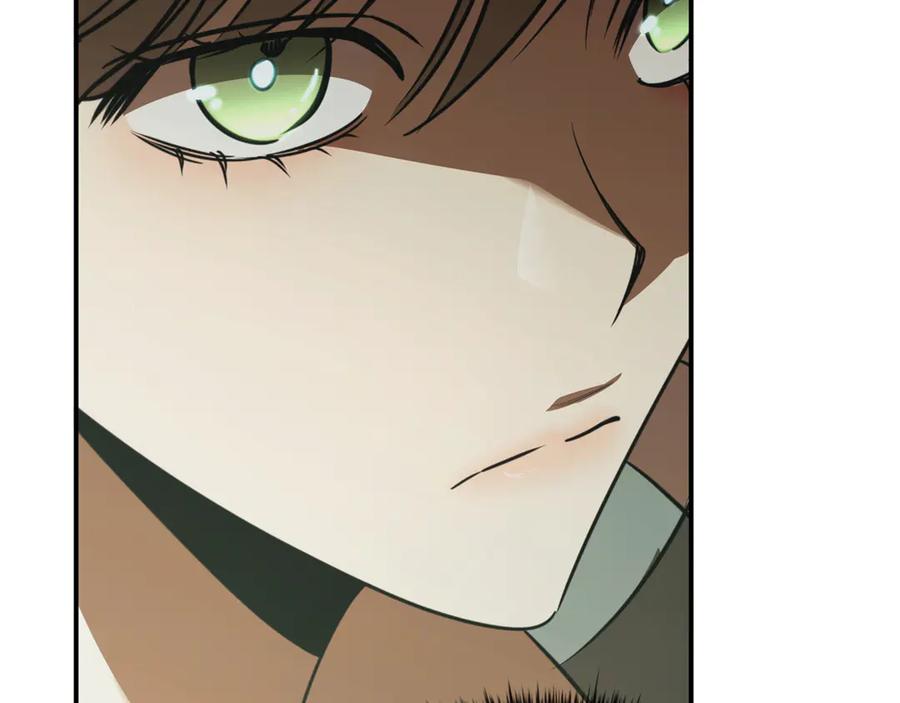 《这个养成游戏有点毒》第52话 尝试改变剧情 第10页