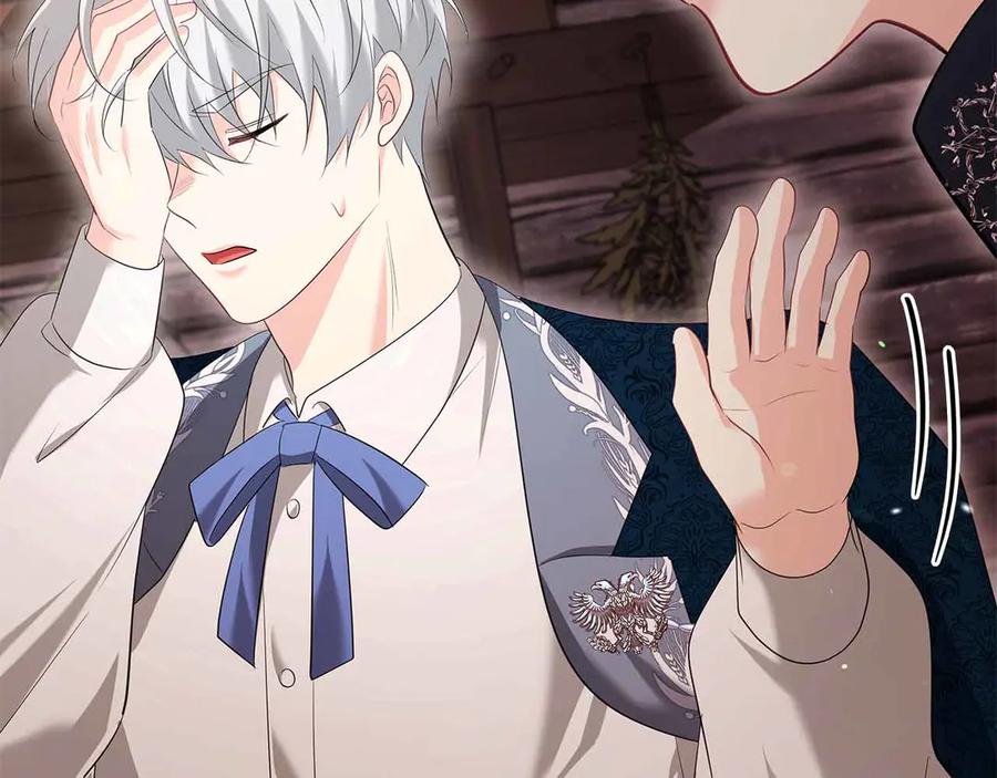 《伯爵大人夜未眠》第54话 各自隐瞒的秘密 第178页