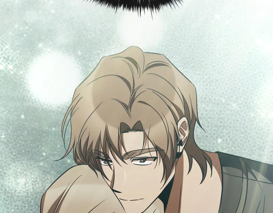《这个养成游戏有点毒》第52话 尝试改变剧情 第100页