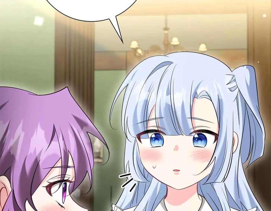 《伯爵大人夜未眠》第54话 各自隐瞒的秘密 第10页