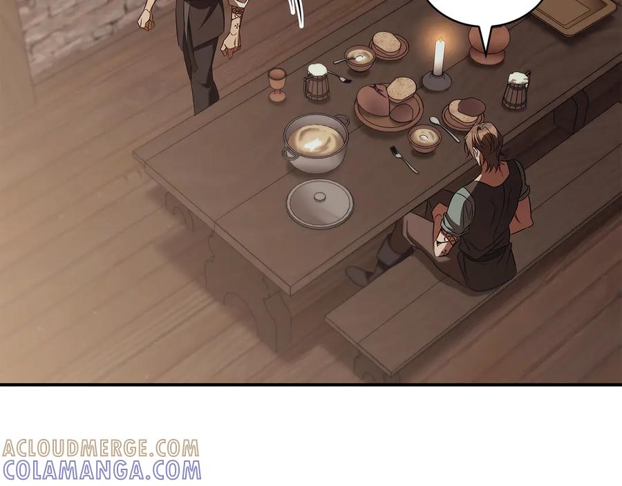 《这个养成游戏有点毒》第52话 尝试改变剧情 第81页