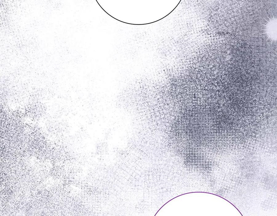 《伯爵大人夜未眠》第54话 各自隐瞒的秘密 第51页