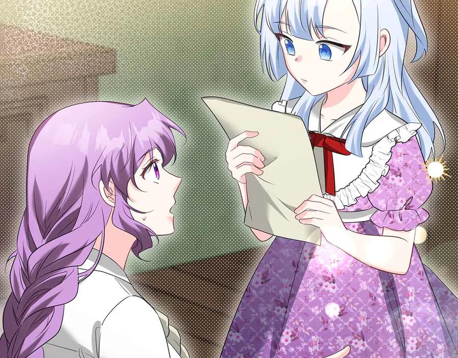 《伯爵大人夜未眠》第54话 各自隐瞒的秘密 第36页