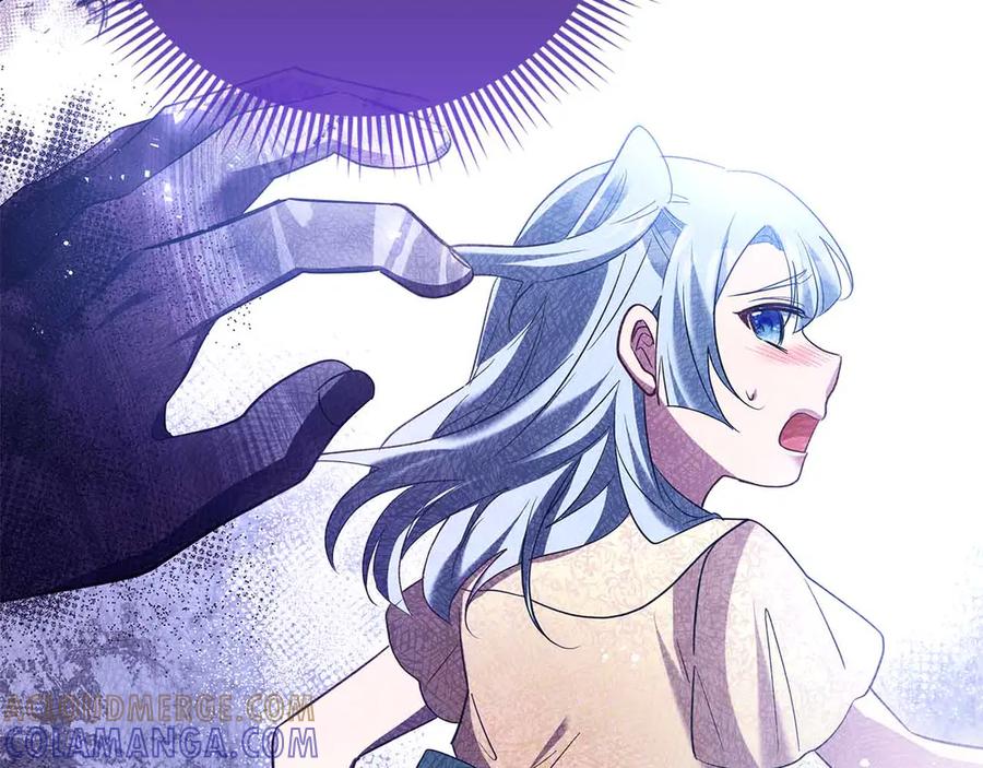 《伯爵大人夜未眠》第54话 各自隐瞒的秘密 第133页