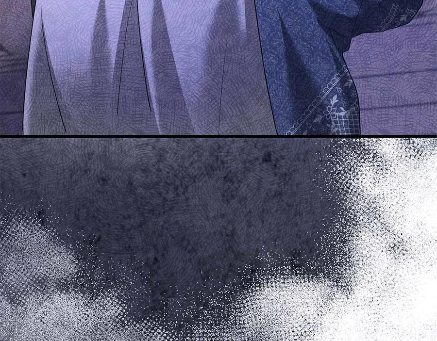 《伯爵大人夜未眠》第54话 各自隐瞒的秘密 第140页