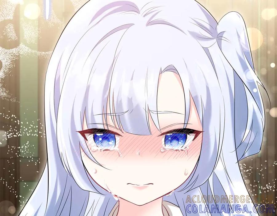 《伯爵大人夜未眠》第54话 各自隐瞒的秘密 第61页