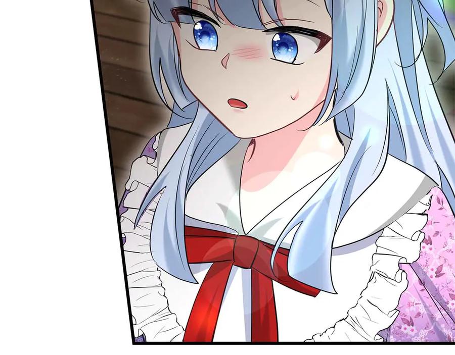 《伯爵大人夜未眠》第54话 各自隐瞒的秘密 第3页