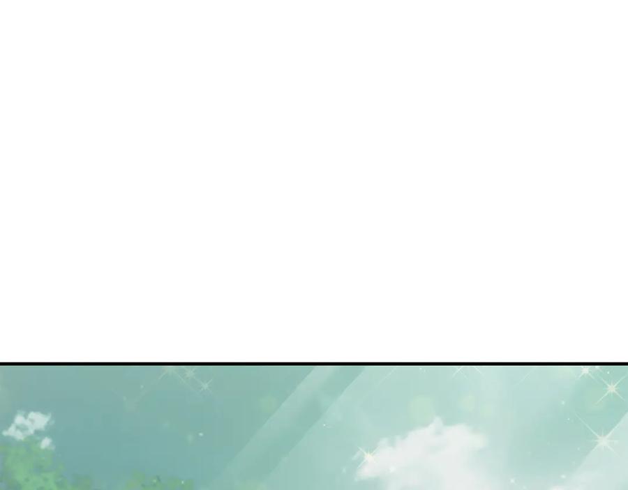 《这个养成游戏有点毒》第52话 尝试改变剧情 第28页
