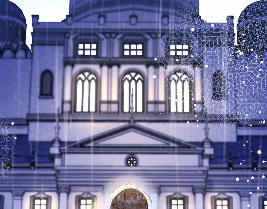 《伯爵大人夜未眠》第54话 各自隐瞒的秘密 第230页