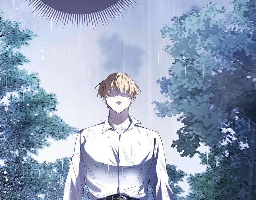《伯爵大人夜未眠》第54话 各自隐瞒的秘密 第216页
