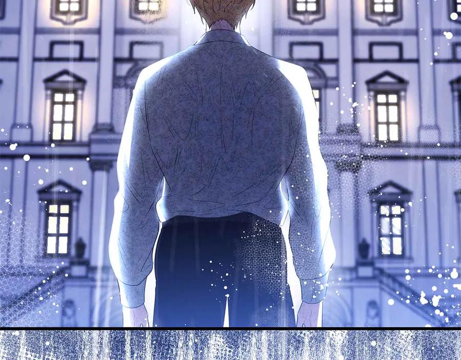 《伯爵大人夜未眠》第54话 各自隐瞒的秘密 第231页