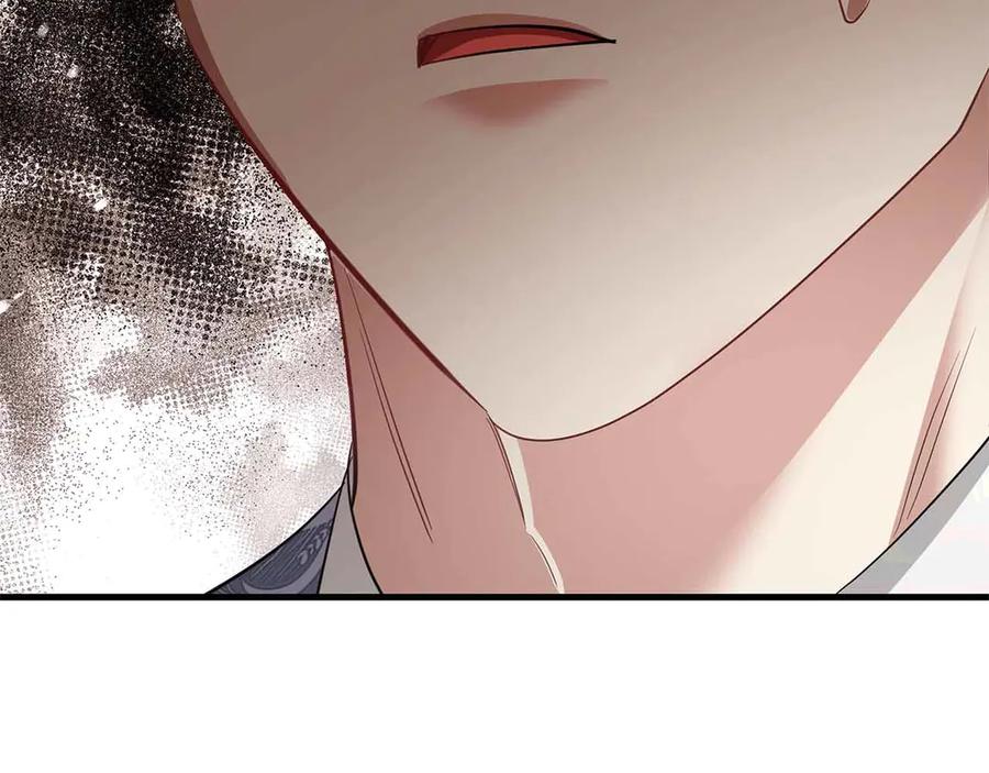 《伯爵大人夜未眠》第54话 各自隐瞒的秘密 第172页