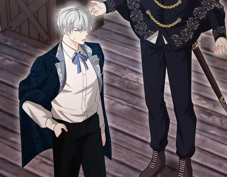 《伯爵大人夜未眠》第54话 各自隐瞒的秘密 第168页