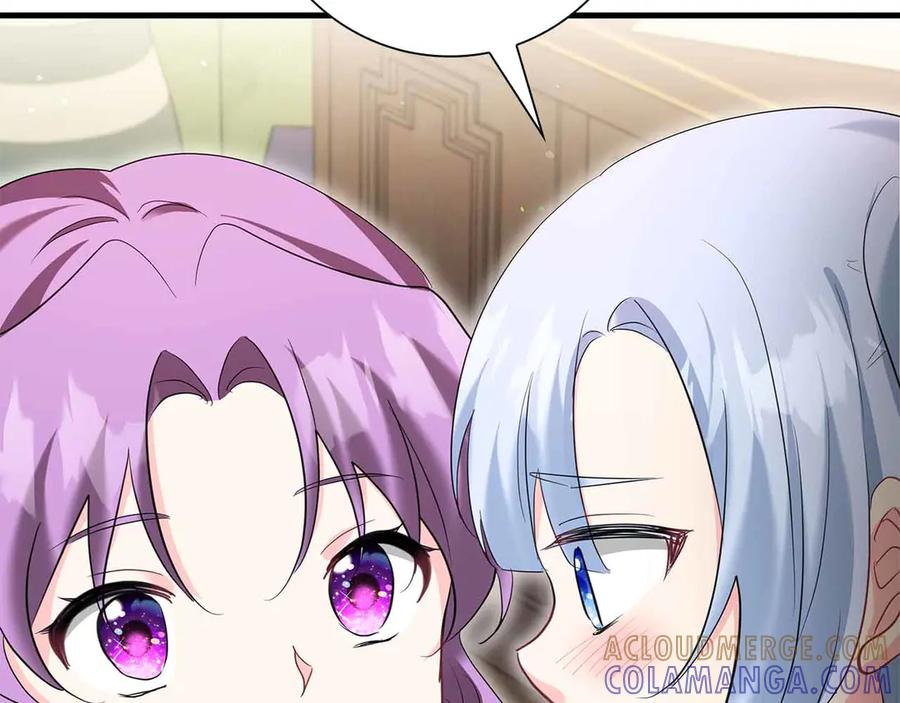 《伯爵大人夜未眠》第54话 各自隐瞒的秘密 第97页