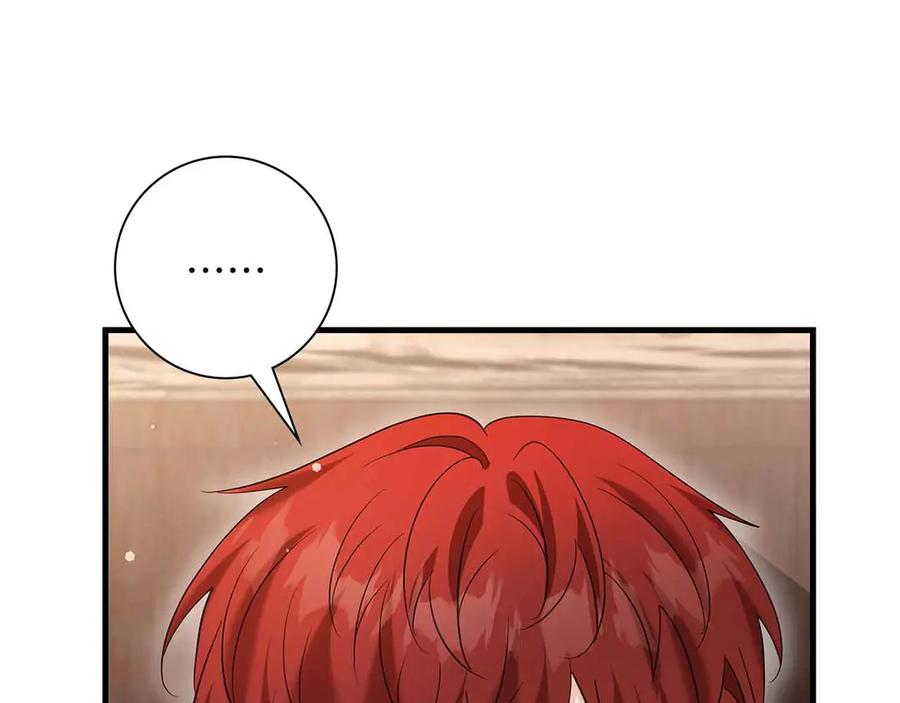 《伯爵大人夜未眠》第54话 各自隐瞒的秘密 第152页