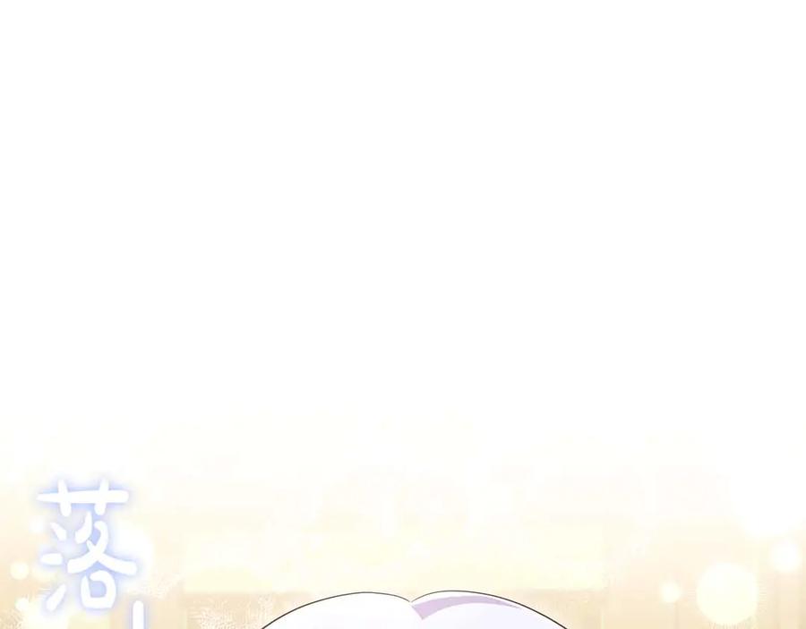 《伯爵大人夜未眠》第54话 各自隐瞒的秘密 第60页