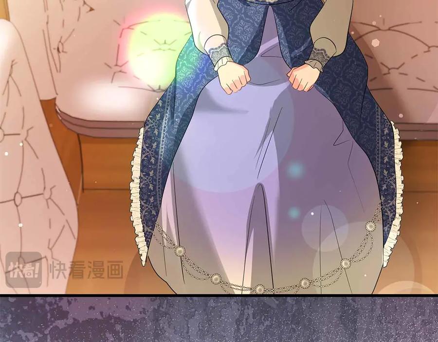 《伯爵大人夜未眠》第54话 各自隐瞒的秘密 第112页