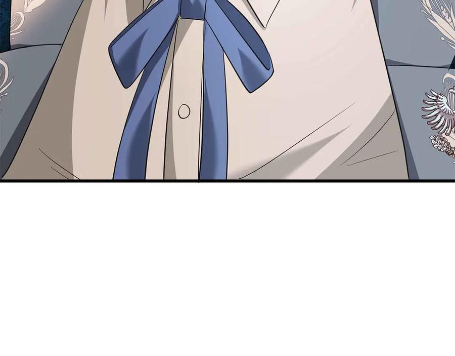 《伯爵大人夜未眠》第54话 各自隐瞒的秘密 第151页
