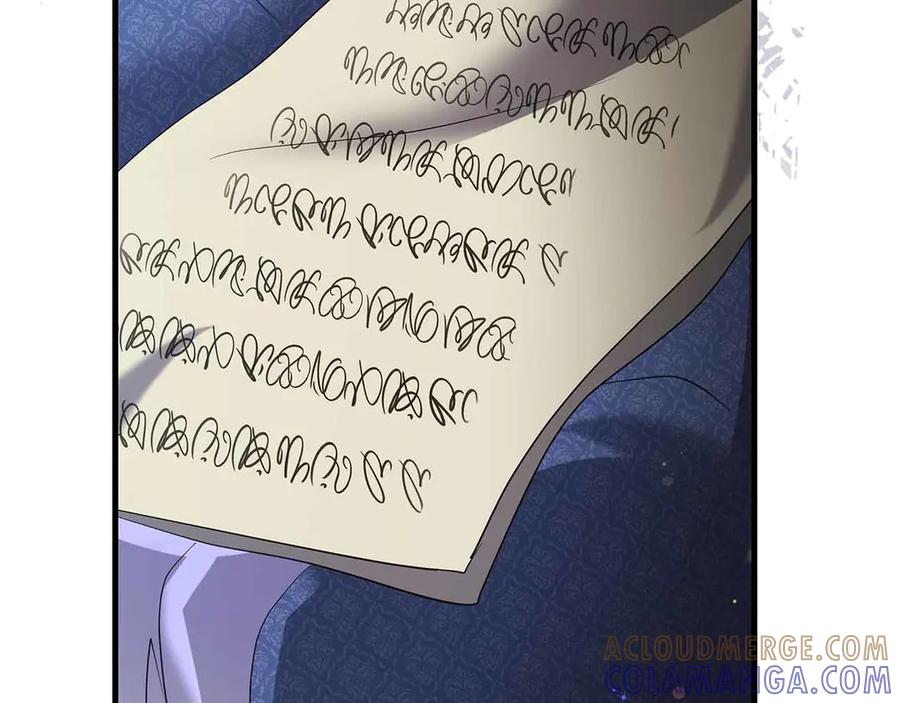 《伯爵大人夜未眠》第54话 各自隐瞒的秘密 第13页