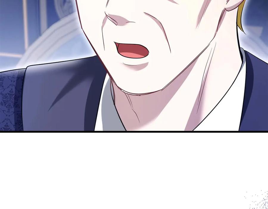 《伯爵大人夜未眠》第55话 狗咬主人 第62页
