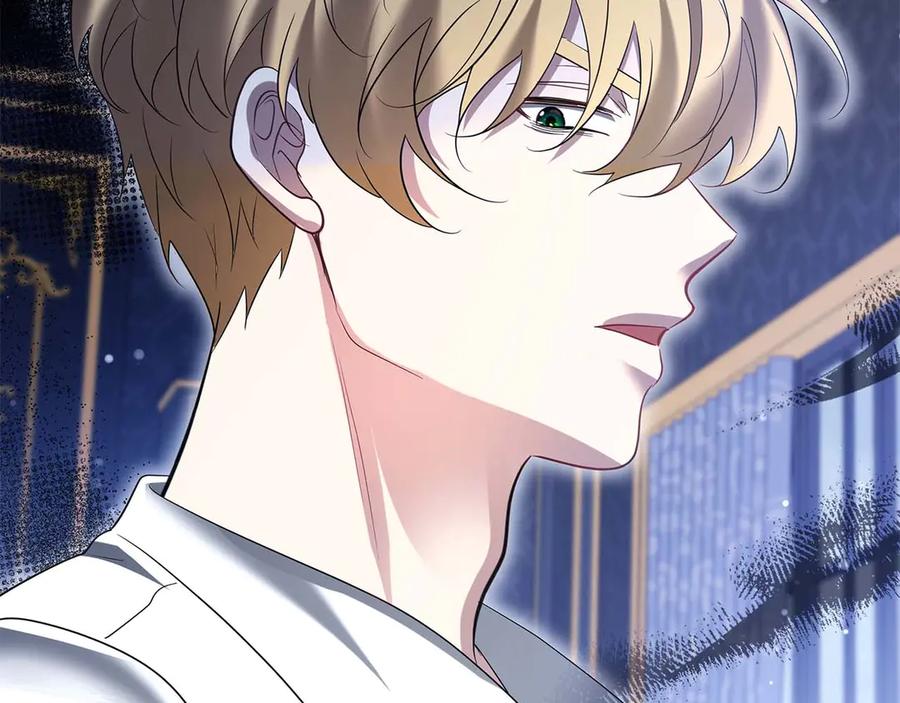 《伯爵大人夜未眠》第55话 狗咬主人 第136页