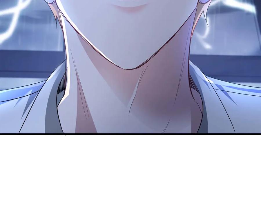 《伯爵大人夜未眠》第55话 狗咬主人 第156页