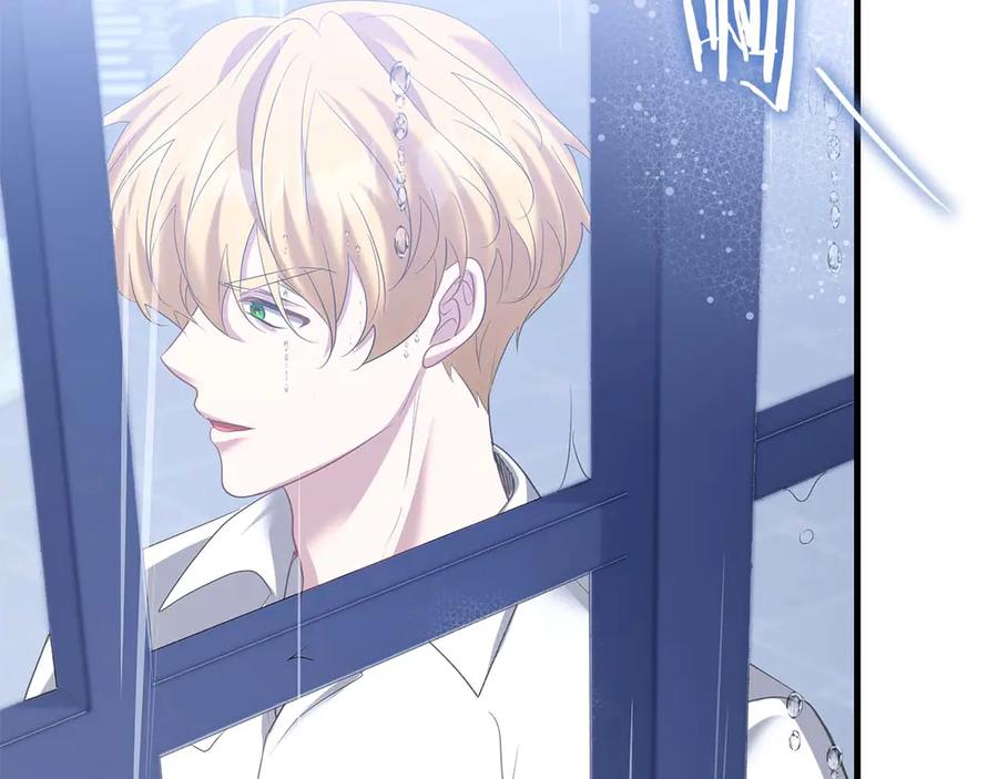 《伯爵大人夜未眠》第55话 狗咬主人 第146页