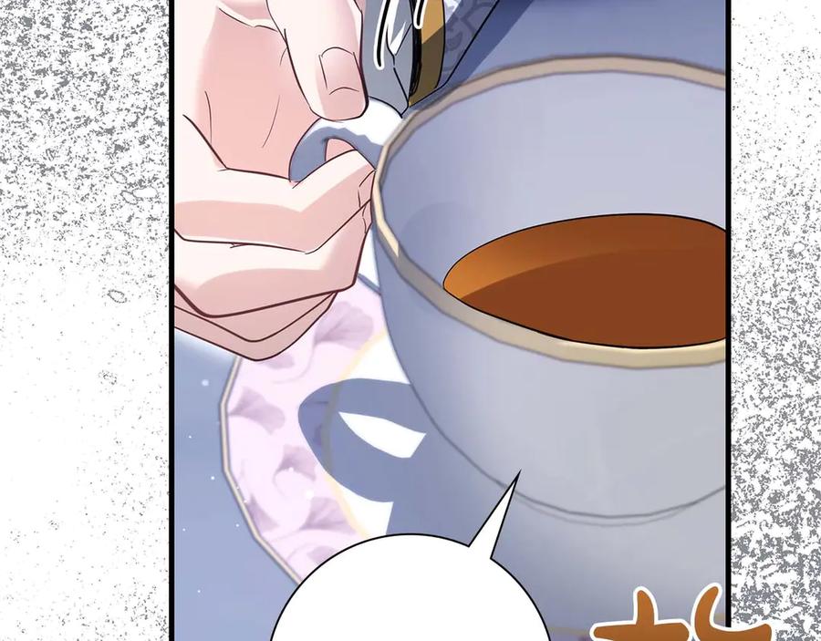 《伯爵大人夜未眠》第55话 狗咬主人 第52页