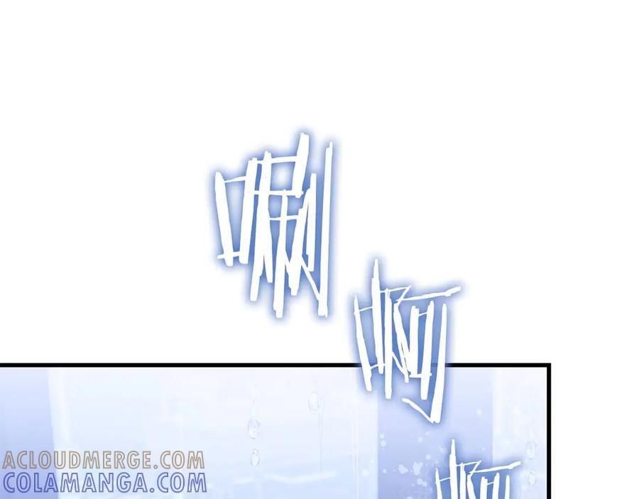 《伯爵大人夜未眠》第55话 狗咬主人 第145页