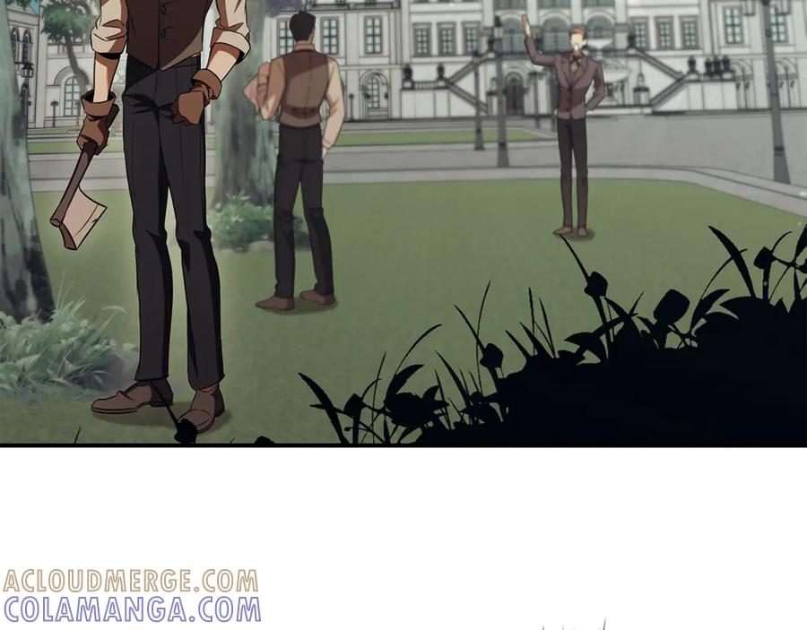 《这个养成游戏有点毒》第53话 遭遇变故 第53页