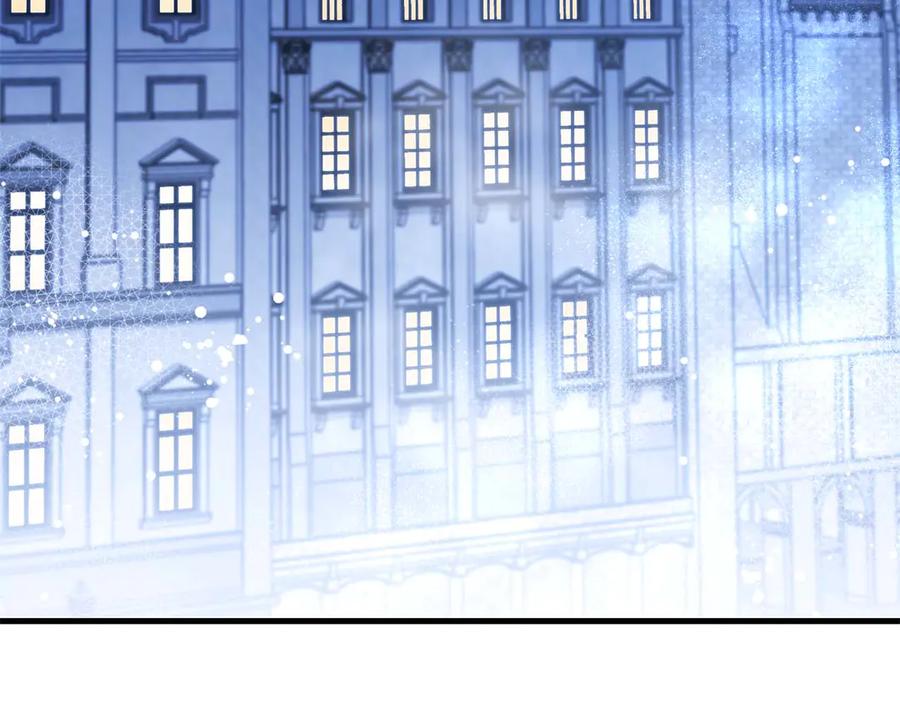 《伯爵大人夜未眠》第55话 狗咬主人 第8页