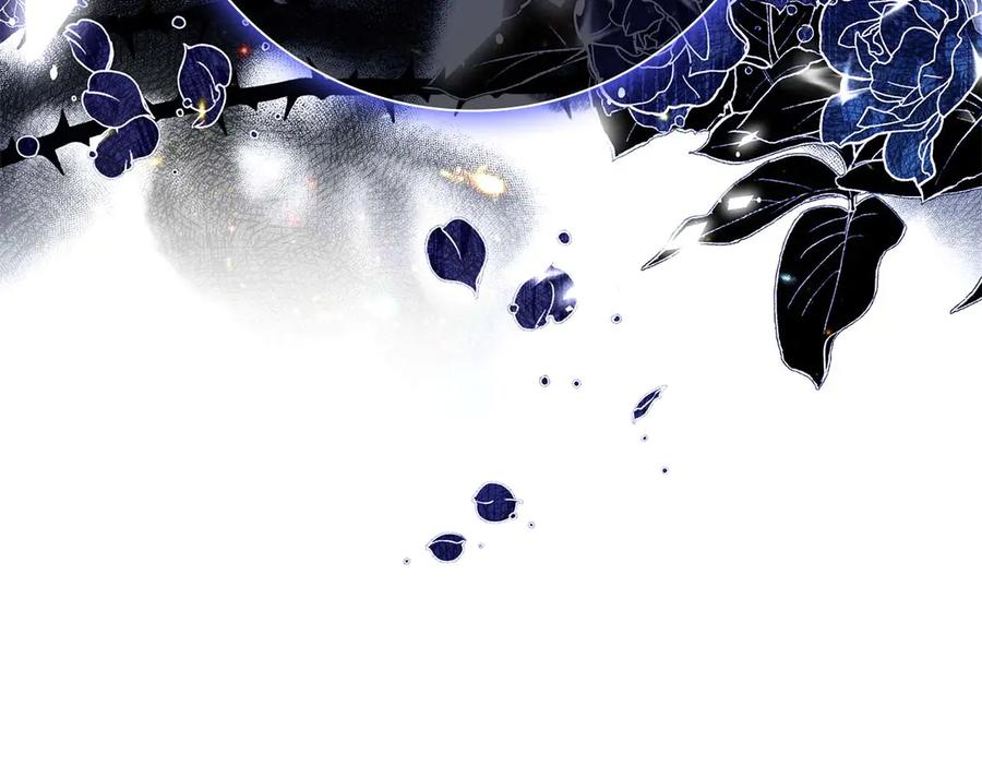 《伯爵大人夜未眠》第55话 狗咬主人 第199页