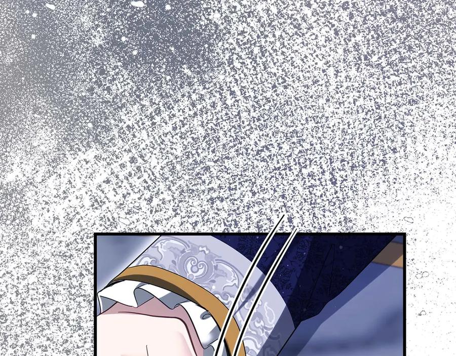 《伯爵大人夜未眠》第55话 狗咬主人 第51页